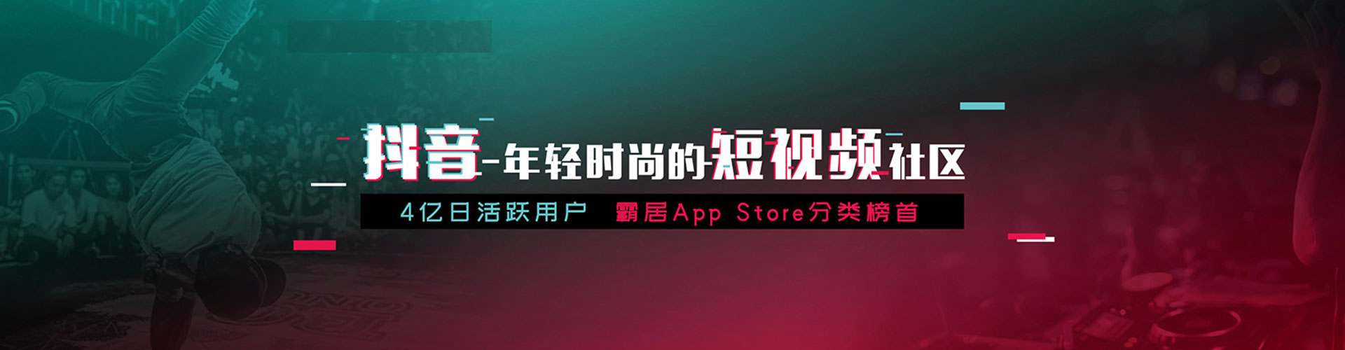 武山sem代运营